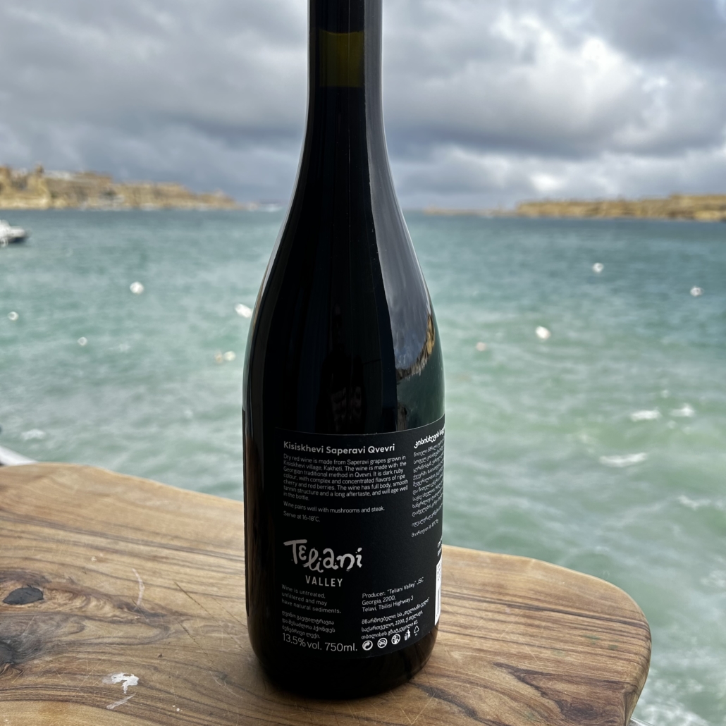 Teliani Valley Saperavi Qvevri Dry Red wine 2021 13.5ABV 75cl Barking Owl